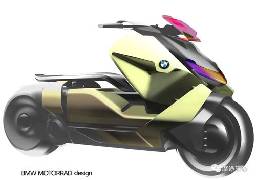 宝马重新定义踏板摩托车,CE 04概念车全球首发